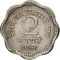 2 Naye Paise 1957-1963, KM# 11, India, Republic