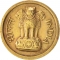 1 Paisa 1964, KM# 9, India, Republic