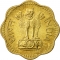 10 Paise 1968-1971, KM# 26, India, Republic, 1970: Type 2