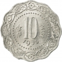 10 Paise 1971-1982, KM# 27, India, Republic