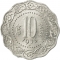 10 Paise 1971-1982, KM# 27, India, Republic