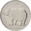 25 Paise 1988-2002, KM# 54, India, Republic