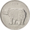25 Paise 1988-2002, KM# 54, India, Republic