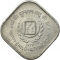 5 Paise 1979, KM# 22, India, Republic, International Year of the Child