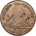50 Paise 1986, KM# 68, India, Republic, Food and Agriculture Organization (FAO), Fisheries