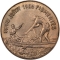 50 Paise 1986, KM# 68, India, Republic, Food and Agriculture Organization (FAO), Fisheries