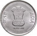 1 Rupee 2022-2024, KM# 533, India, Republic, 75th Anniversary of Indian Independence
