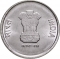 1 Rupee 2022-2024, KM# 533, India, Republic, 75th Anniversary of Indian Independence