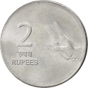 2 Rupees 2007-2011, KM# 327, India, Republic