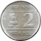 2 Rupees 2009, KM# 368, India, Republic, 200th Anniversary of Birth of Louis Braille