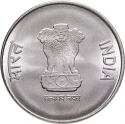 2 Rupees 2021-2024, India, Republic, 75th Anniversary of Indian Independence