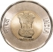 20 Rupees 2021-2024, KM# 527, India, Republic, 75th Anniversary of Indian Independence
