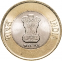 10 Rupees 2021-2024, KM# 526, India, Republic, 75th Anniversary of Indian Independence