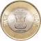 10 Rupees 2021-2024, KM# 526, India, Republic, 75th Anniversary of Indian Independence