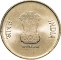 5 Rupees 2021-2024, India, Republic, 75th Anniversary of Indian Independence