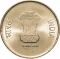 5 Rupees 2021-2024, India, Republic, 75th Anniversary of Indian Independence