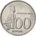 100 Rupiah 1999-2008, KM# 61, Indonesia