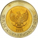 1000 Rupiah 1993-2000, KM# 56, Indonesia