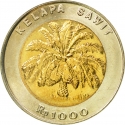 1000 Rupiah 1993-2000, KM# 56, Indonesia