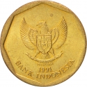 100 Rupiah 1991-1998, KM# 53, Indonesia