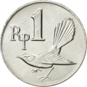 1 Rupiah 1970, KM# 20, Indonesia