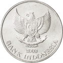 200 Rupiah 2003-2008, KM# 66, Indonesia