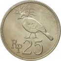 25 Rupiah 1971, KM# 34, Indonesia