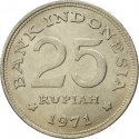25 Rupiah 1971, KM# 34, Indonesia