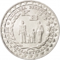 5 Rupiah 1979-1996, KM# 43, Indonesia, Food and Agriculture Organization (FAO), Family Planning Program