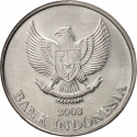 500 Rupiah 2003-2008, KM# 67, Indonesia