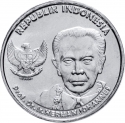 100 Rupiah 2016, KM# 71, Indonesia, National Hero, Herman Johannes