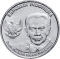 100 Rupiah 2016, KM# 71, Indonesia, National Hero, Herman Johannes