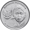 200 Rupiah 2016, KM# 72, Indonesia, National Hero, Tjipto Mangoenkoesoemo