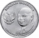 500 Rupiah 2016, KM# 73, Indonesia, National Hero, Tahi Bonar Simatupang