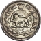 2000 Dinar 1895-1903, KM# 974, Iran, Qajar dynasty, Mozaffar ad-Din Shah Qajar