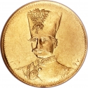1 Toman 1880, KM# A932, Iran, Qajar dynasty, Naser al-Din Shah Qajar