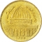 1 Rial 1980, KM# 1245, Iran, Quds Day