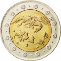 500 Rials 2003-2007, KM# 1269, Iran