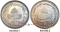 10 Rials 1989, KM# 1253, Iran, 10th Anniversary of the Quds Day, KM# 1253.1 vs KM# 1253.2
