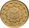 1000 Rials 2010, KM# 1275, Iran, Feast of Sacrifice (Eid al-Adha), Kaaba