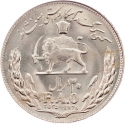 20 Rials 1976-1977, KM# 1211, Iran, Mohammad Reza Pahlavi, Food and Agriculture Organization (FAO)