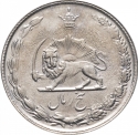 5 Rials 1976, KM# 1207, Iran, Mohammad Reza Pahlavi, 50th Anniversary of Pahlavi Rule