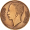 1 Fils 1936-1938, KM# 102, Iraq, Ghazi I