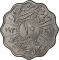 10 Fils 1931-1933, KM# 98, Iraq, Faisal I