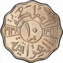 10 Fils 1938, KM# 103a, Iraq, Ghazi I