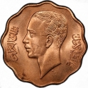 10 Fils 1938, KM# 103b, Iraq, Ghazi I