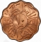 10 Fils 1938, KM# 103b, Iraq, Ghazi I