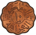 10 Fils 1943, KM# 108, Iraq, Faisal II