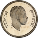 100 Fils 1953, KM# 115, Iraq, Faisal II