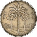 100 Fils 1970-1979, KM# 129, Iraq